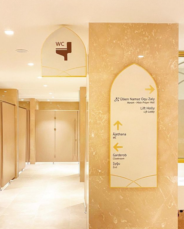 Wayfinding Project for Turkey | Yönlendirme Tasarımı